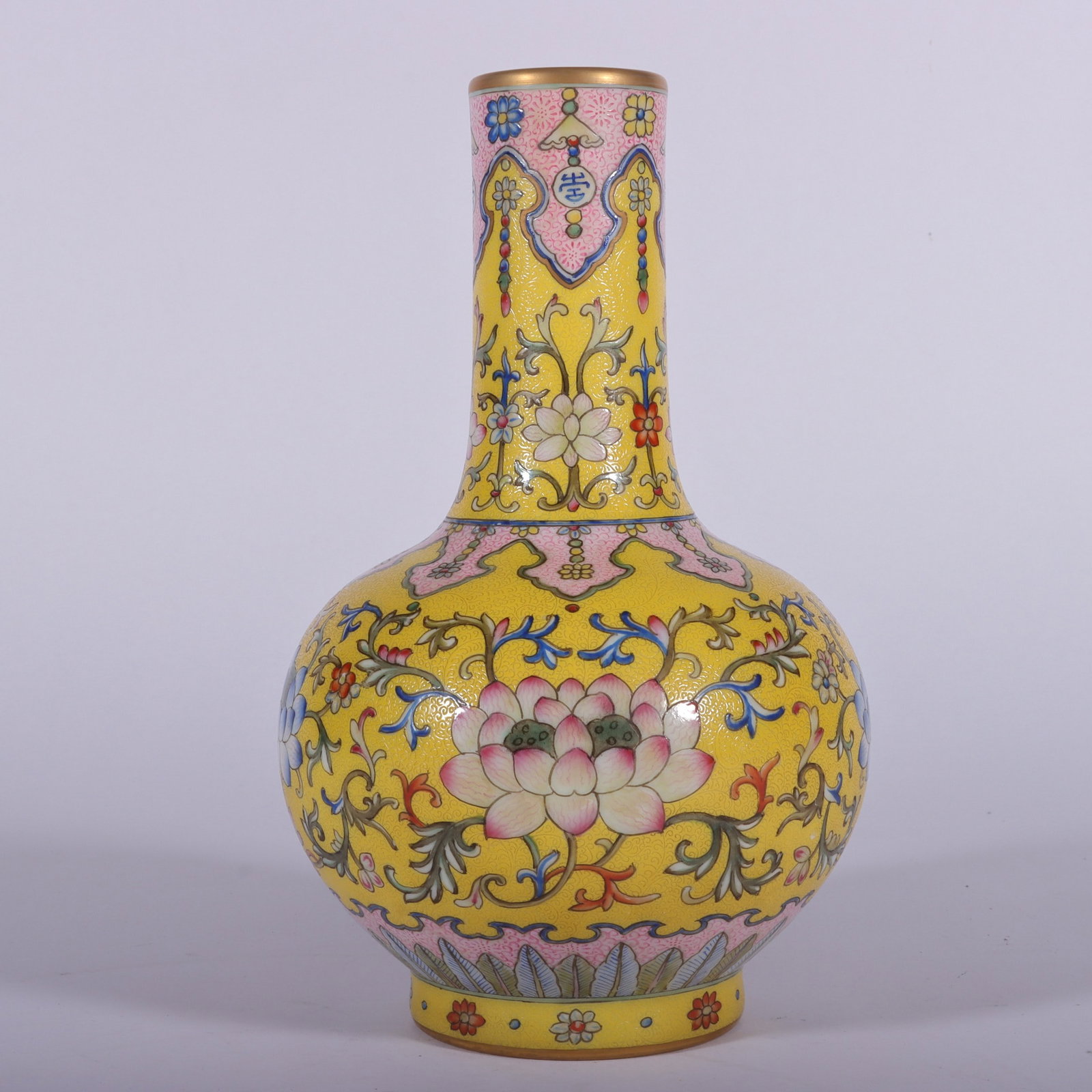 An Exquisite Chinese famille rose yellow ground rolled lotus gall vase: Size: Height 18.2 cm - Width 11 cm |Materials: Porcelain |Style Dynasty: Qing dynasty |Attributed: qianlong Mark |Object: Chinese Antique
