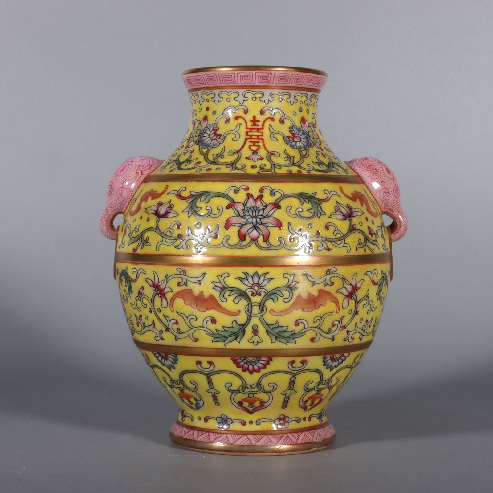 An Exquisite Chinese yellow-glazed enamel lotus with two ears: Size: Height 15 cm - Width 12.6 cm |Materials: Porcelain |Style Dynasty: Qing dynasty |Attributed: qianlong Mark |Object: Chinese Antique