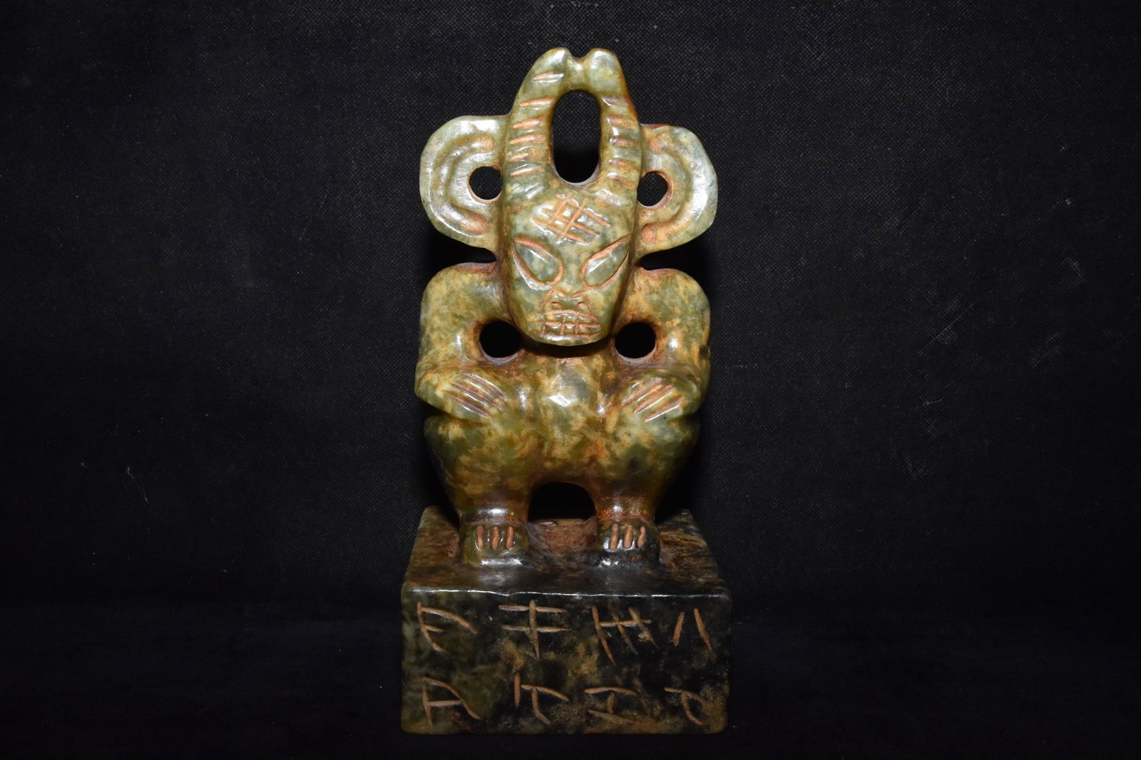 An exquisite hongshan culture jade sculpture: Size: Height 22.5 cm - Width 11 cm |Materials: Ancient jade |Style Dynasty: Hongshan Culture |Attributed: 4000-BC |Object: Chinese Antique