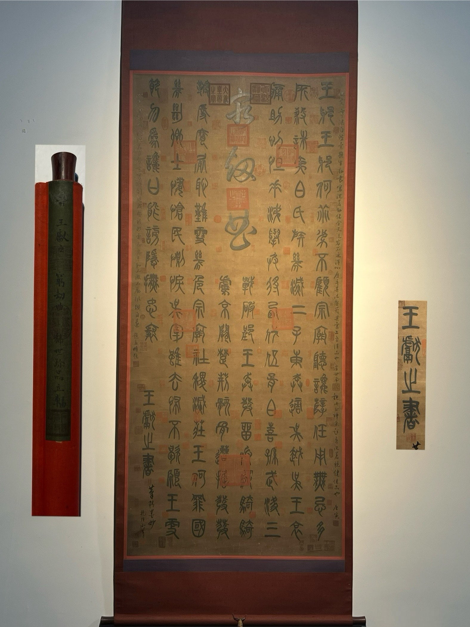 An Exquisite Chinese scroll painting: Size: Height 177 cm - Width 79 cm |Materials: Silk and Paper |Style Dynasty: Jin dynasty |Attributed: Wang Xianzhi |Object: Chinese Antique |Wang Xianzhi's exquisite hand-painted calligraphy of the sm