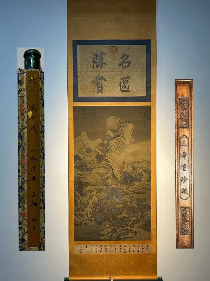 An Exquisite Chinese scroll painting: Size: Height 205 cm - Width 77 cm |Materials: Silk and Paper |Style Dynasty: Sui dynasty |Attributed: Zhan Ziqian |Object: Chinese Antique |A fine silk hand-painted work by Zhan Ziqian, "Jade Valley a
