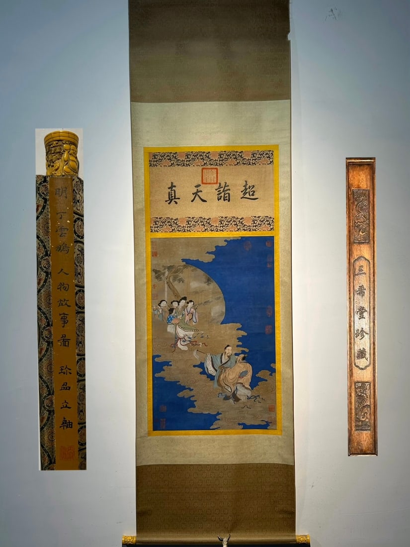 An Exquisite Chinese scroll painting: Size: Height 120 cm - Width 53 cm |Materials: Silk and Paper |Style Dynasty: Ming dynasty |Attributed: Ding Yunpeng |Object: Chinese Antique |A fine hand-painted silk scroll painting, "Figures and Sto