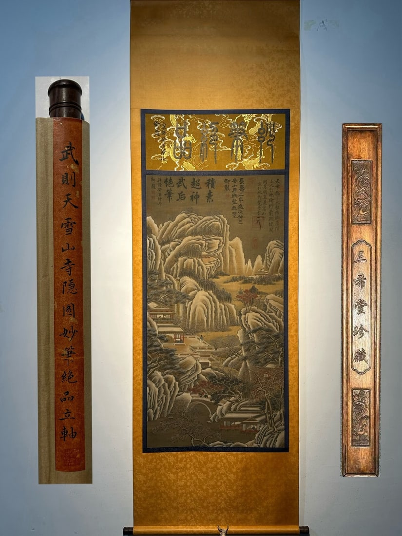 An Exquisite Chinese scroll painting: Size: Height 165 cm - Width 67 cm |Materials: Silk and Paper |Style Dynasty: Tang dynasty |Attributed: Empress Wu Zetian |Object: Chinese Antique |A fine silk hand-painted landscape painting by Empres