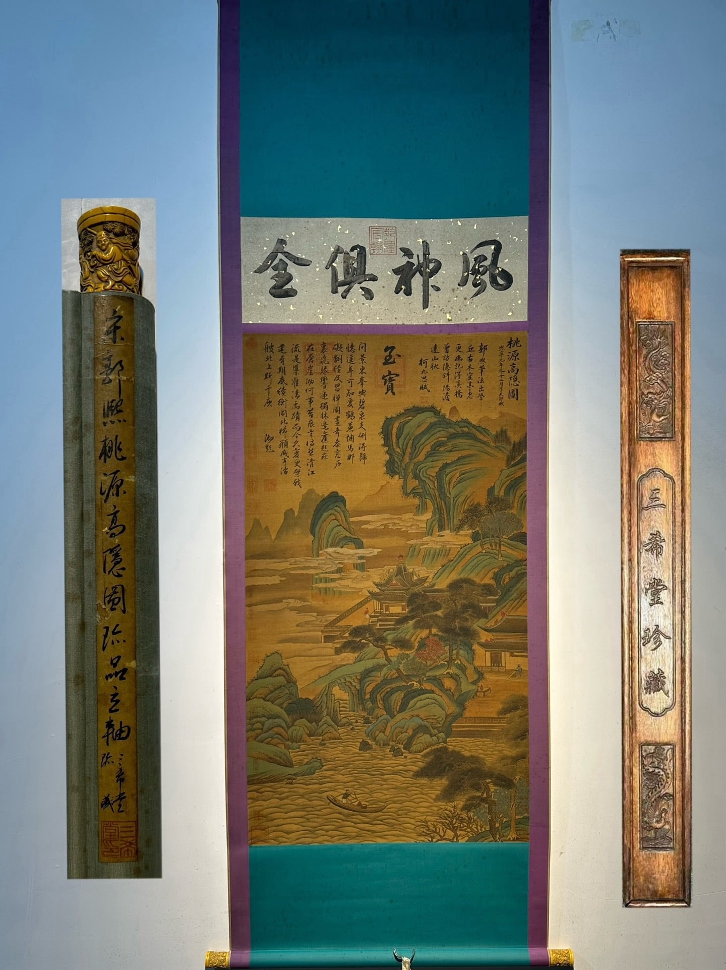 An Exquisite Chinese scroll painting: Size: Height 150 cm - Width 70 cm |Materials: Silk and Paper |Style Dynasty: Song dynasty |Attributed: Guo Xi |Object: Chinese Antique |A fine silk hand-painted landscape painting, "Peach Blossom Spri