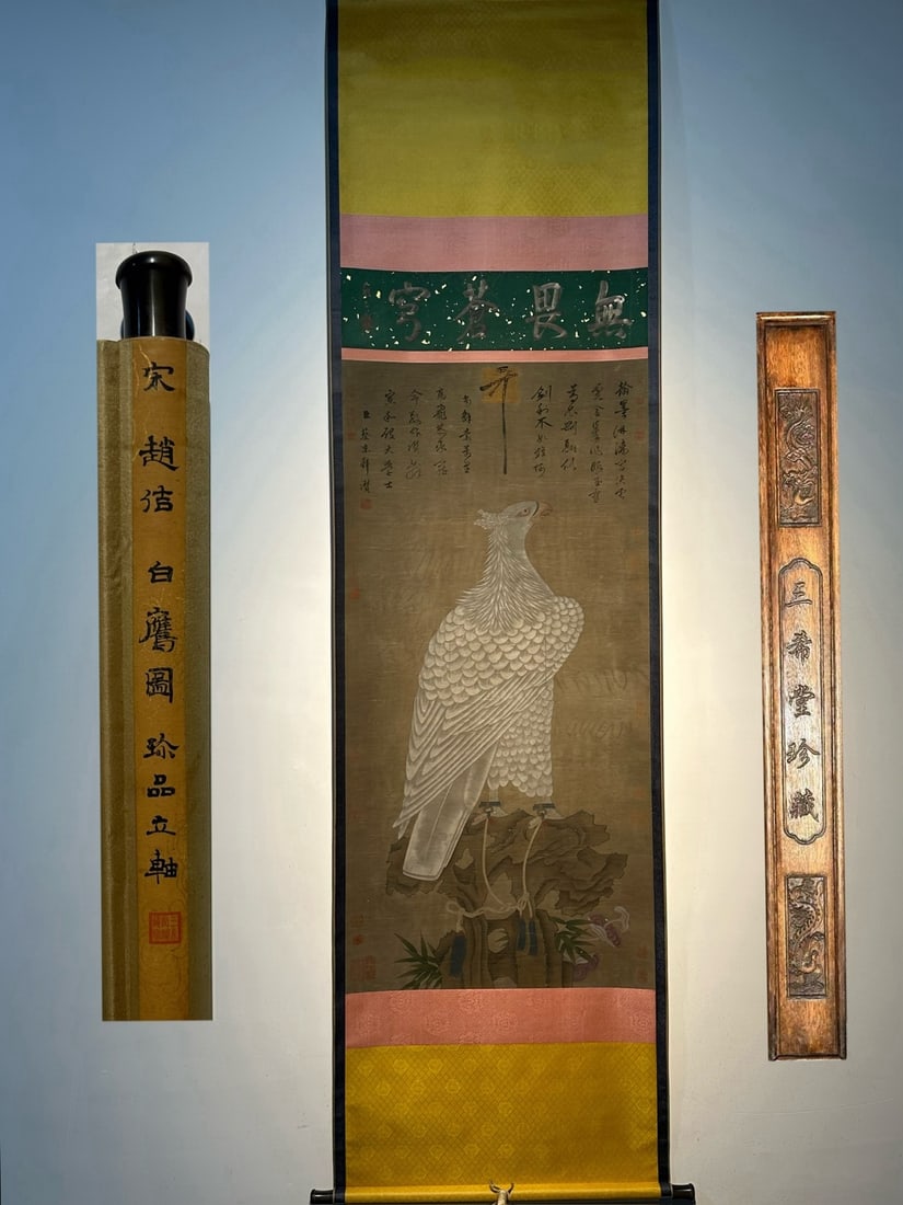 An Exquisite Chinese scroll painting: Size: Height 157 cm - Width 68 cm |Materials: Silk and Paper |Style Dynasty: Song dynasty |Attributed: Emperor Huizong of Song |Object: Chinese Antique |A fine hand-painted silk scroll painting of a w
