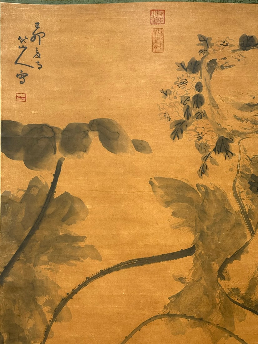 An Exquisite Chinese scroll painting - 3