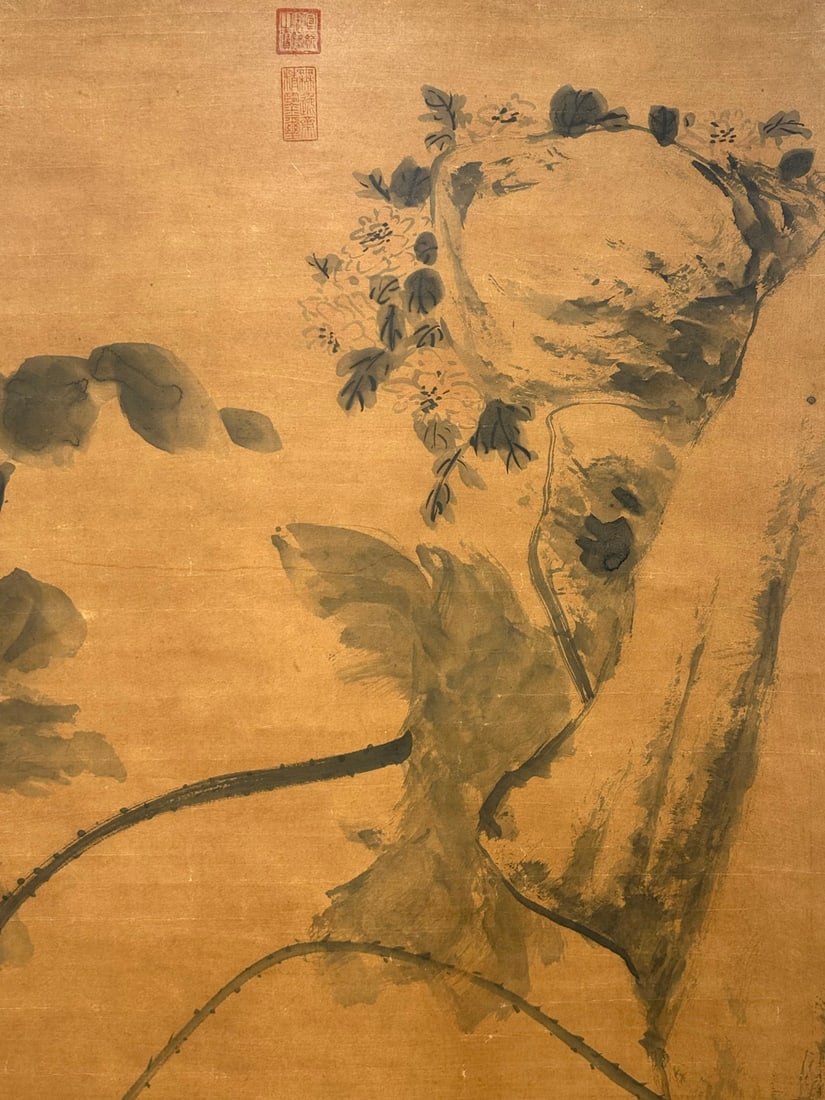 An Exquisite Chinese scroll painting - 4