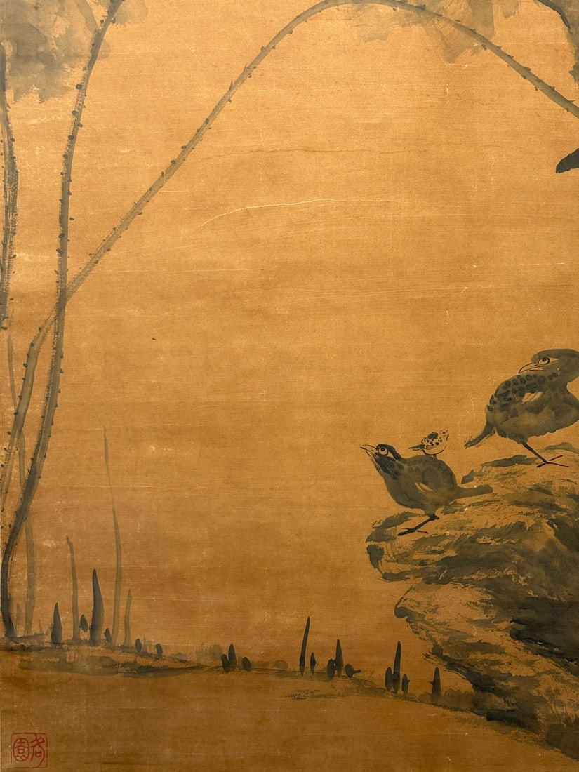 An Exquisite Chinese scroll painting - 8