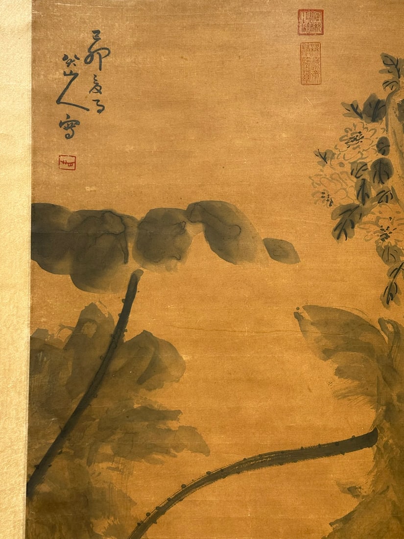 An Exquisite Chinese scroll painting - 9