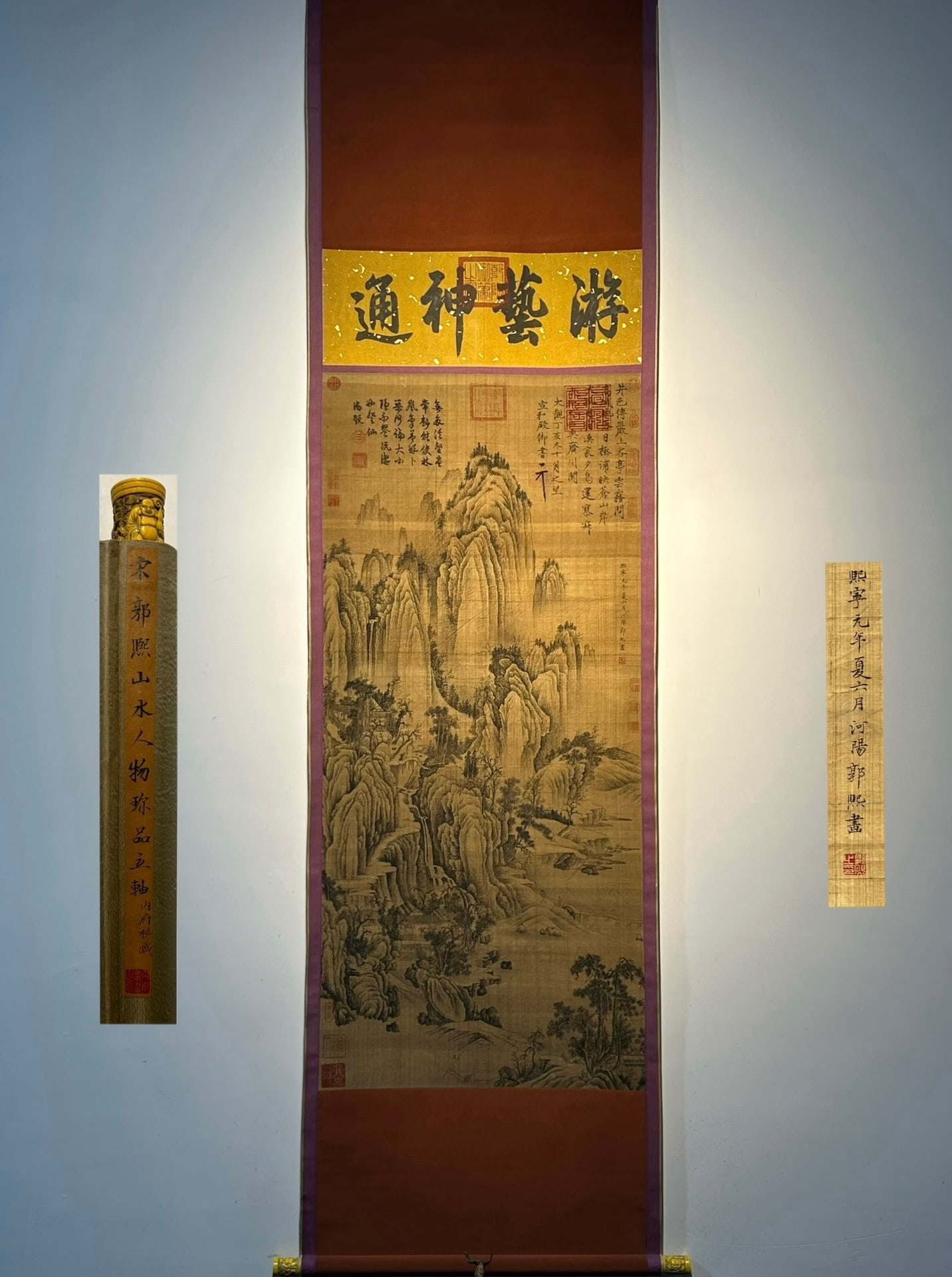 An Exquisite Chinese scroll painting: Size: Height 175 cm - Width 67 cm |Materials: Silk and Paper |Style Dynasty: Song dynasty |Attributed: Guo Xi |Object: Chinese Antique |A fine hand-painted landscape and figure painting on silk with a
