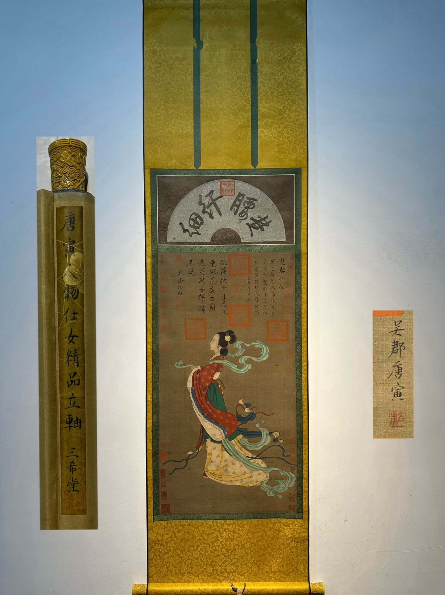 An Exquisite Chinese scroll painting: Size: Height 126 cm - Width 51 cm |Materials: Silk and Paper |Style Dynasty: Ming dynasty |Attributed: Tang Yin |Object: Chinese Antique |A fine hand-painted silk scroll painting of ladies by Tang Yin