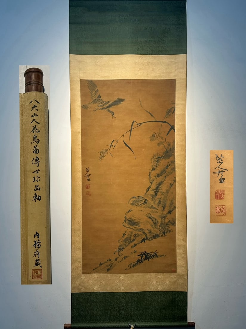 An Exquisite Chinese scroll painting (1 of 9)
