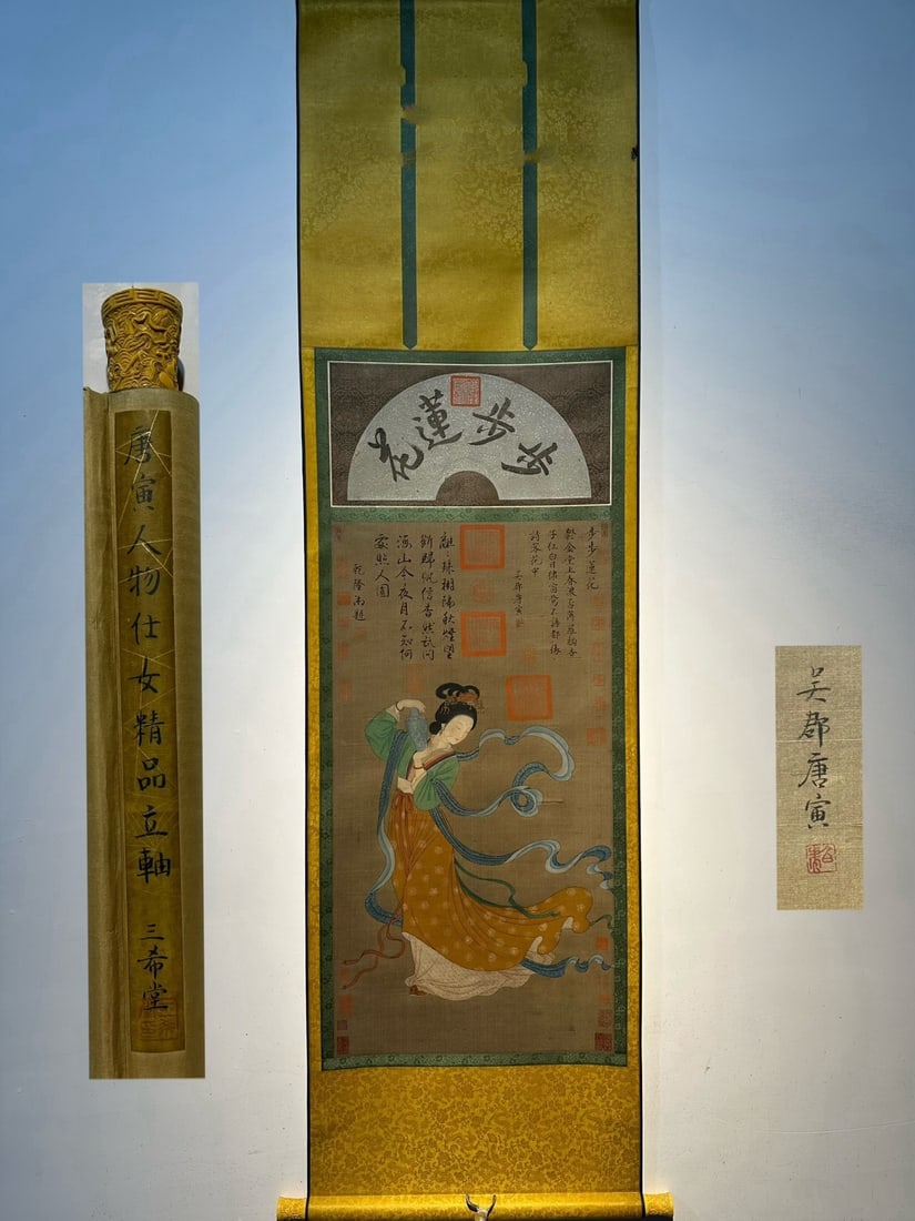 An Exquisite Chinese scroll painting: Size: Height 126 cm - Width 51 cm |Materials: Silk and Paper |Style Dynasty: Ming dynasty |Attributed: Tang Yin |Object: Chinese Antique |A fine hand-painted silk scroll painting of ladies by Tang Yin