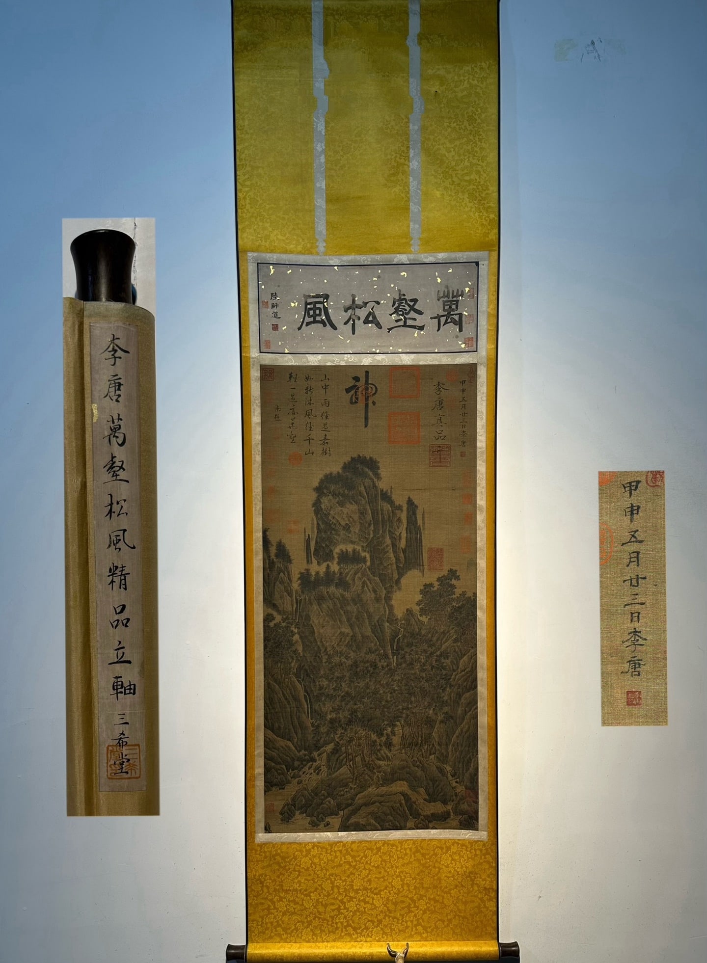 An Exquisite Chinese scroll painting: Size: Height 135 cm - Width 52 cm |Materials: Silk and Paper |Style Dynasty: Song dynasty |Attributed: Li Tang |Object: Chinese Antique |A fine hand-painted silk scroll, "Ten Thousand Pines in the Win