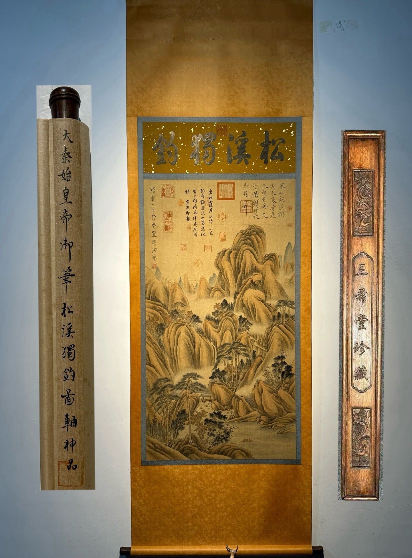 An Exquisite Chinese scroll painting: Size: Height 245 cm - Width 80 cm |Materials: Silk and Paper |Style Dynasty: Qin dynasty |Attributed: Qin Shi Huang |Object: Chinese Antique |A fine silk painting, "Fishing Alone by a Pine Stream," by