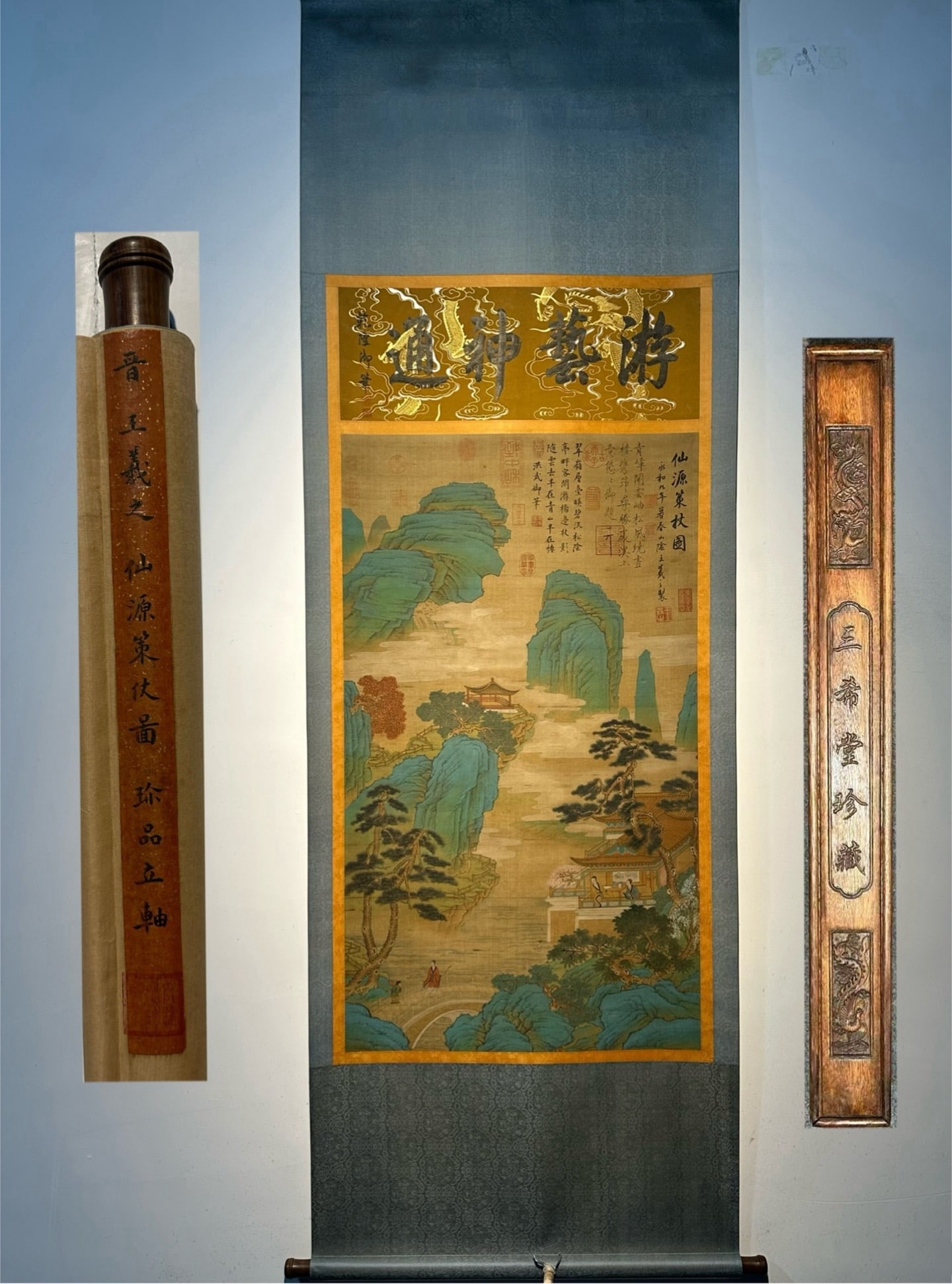 An Exquisite Chinese scroll painting: Size: Height 240 cm - Width 80 cm |Materials: Silk and Paper |Style Dynasty: Jin dynasty |Attributed: Wang Xizhi |Object: Chinese Antique |A fine silk hand-painted landscape painting, "Immortal's Abod