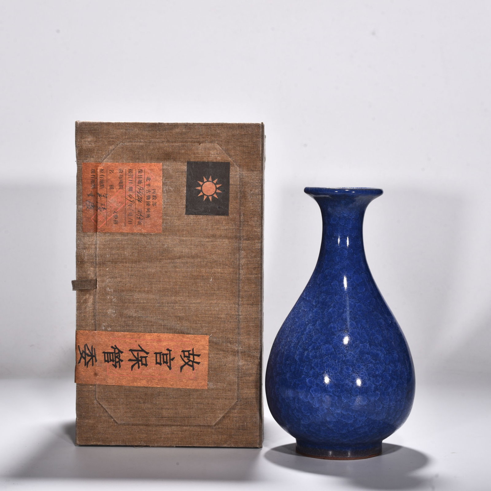 An Exquisite Chinese official kiln blue glaze jade pot spring vase: Size: Height 24.3 cm - Diameter 12 cm |Materials: Porcelain |Style Dynasty: song dynasty |Attributed: 10th-C Period |Object:vase