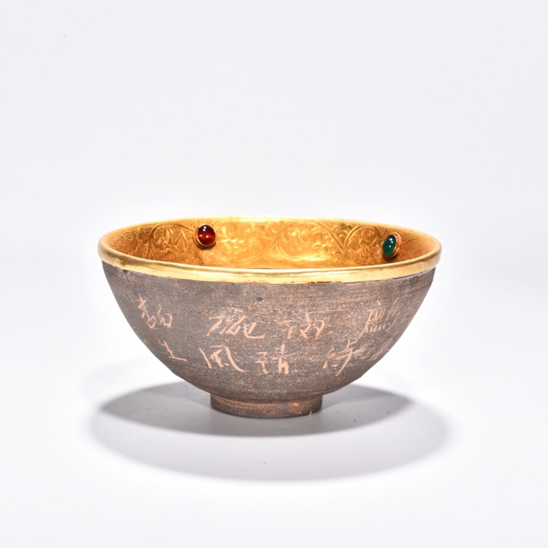 An Exquisite Chinese Jianyao poetry cup chiseled giltAnd inlaid with gems