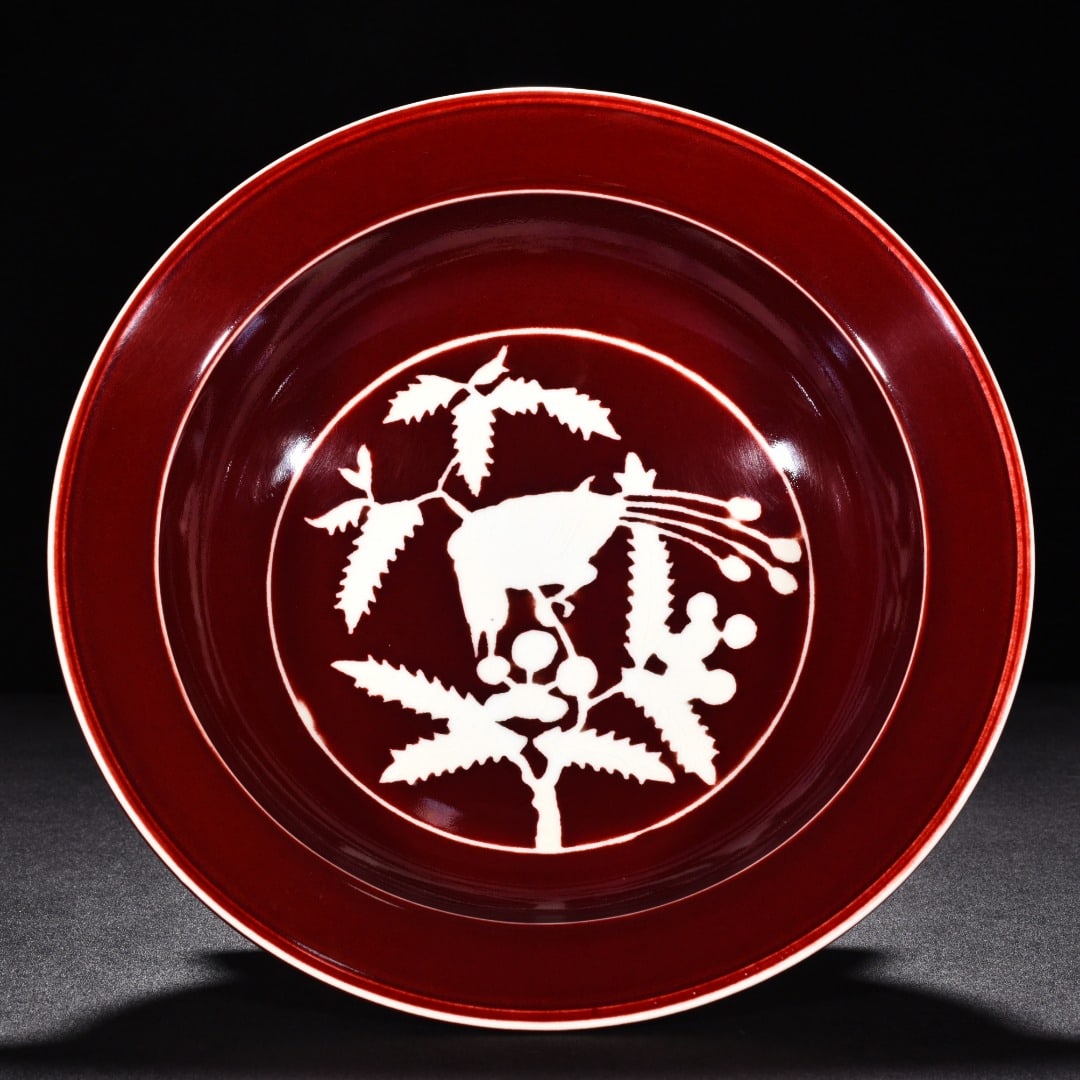 An Exquisite Chinese ruby ??red glaze fruit plate - 5