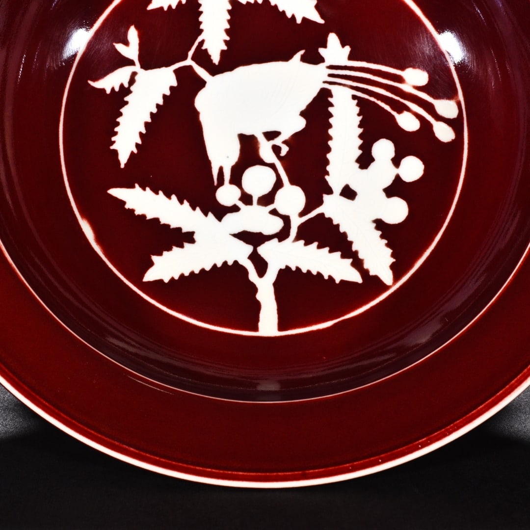 An Exquisite Chinese ruby ??red glaze fruit plate - 7