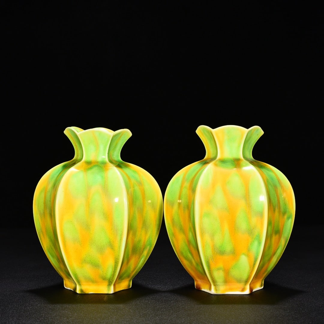 An Exquisite Chinese tiger-spot glaze pomegranate statue: Size: Height 13.5 cm - Diameter 10.5 cm |Materials: Porcelain |Style Dynasty: Ming Dynasty |Attributed: Hongzhi |Object: statue