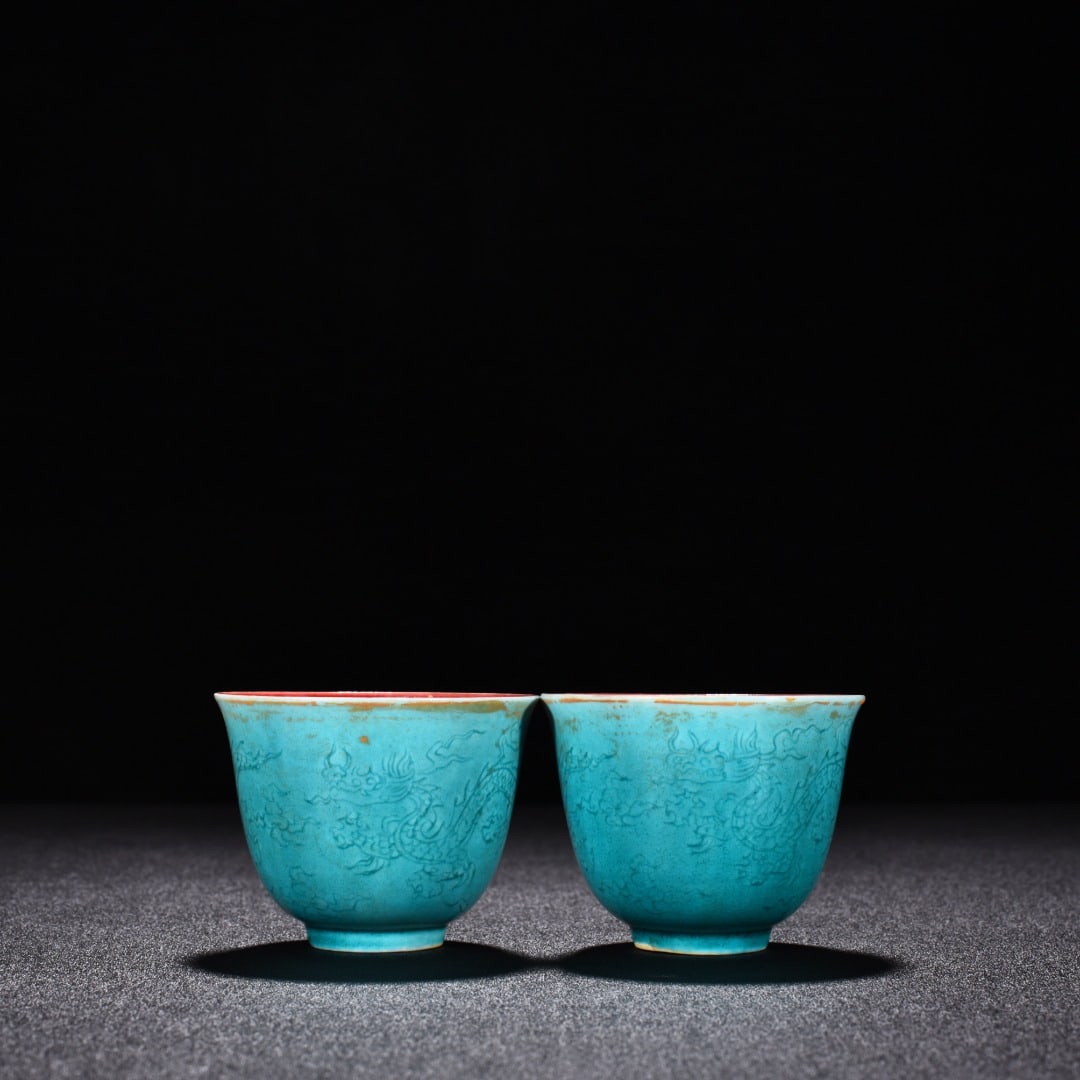 An Exquisite Chinese peacock blue glaze cup: Size: Height 4.8 cm - Diameter 6.5 cm |Materials: Porcelain |Style Dynasty: Ming Dynasty |Attributed: changhua |Object: cup