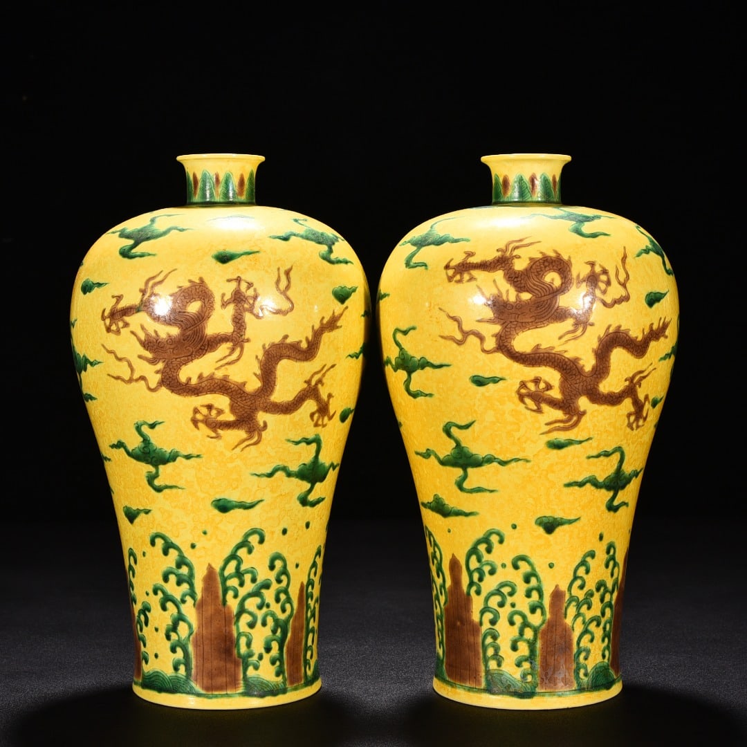 An Exquisite Chinese su seawater dragon pattern plum vase (1 of 9)