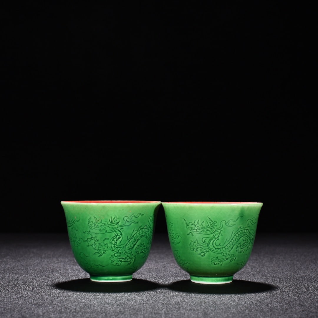 An Exquisite Chinese green glaze cup with cloudAnd dragon pattern (1 of 9)