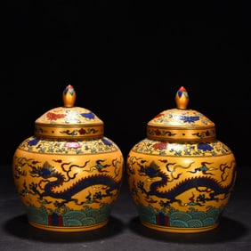 An Exquisite Chinese Jindi colorful cloudAnd dragon pattern lid jar