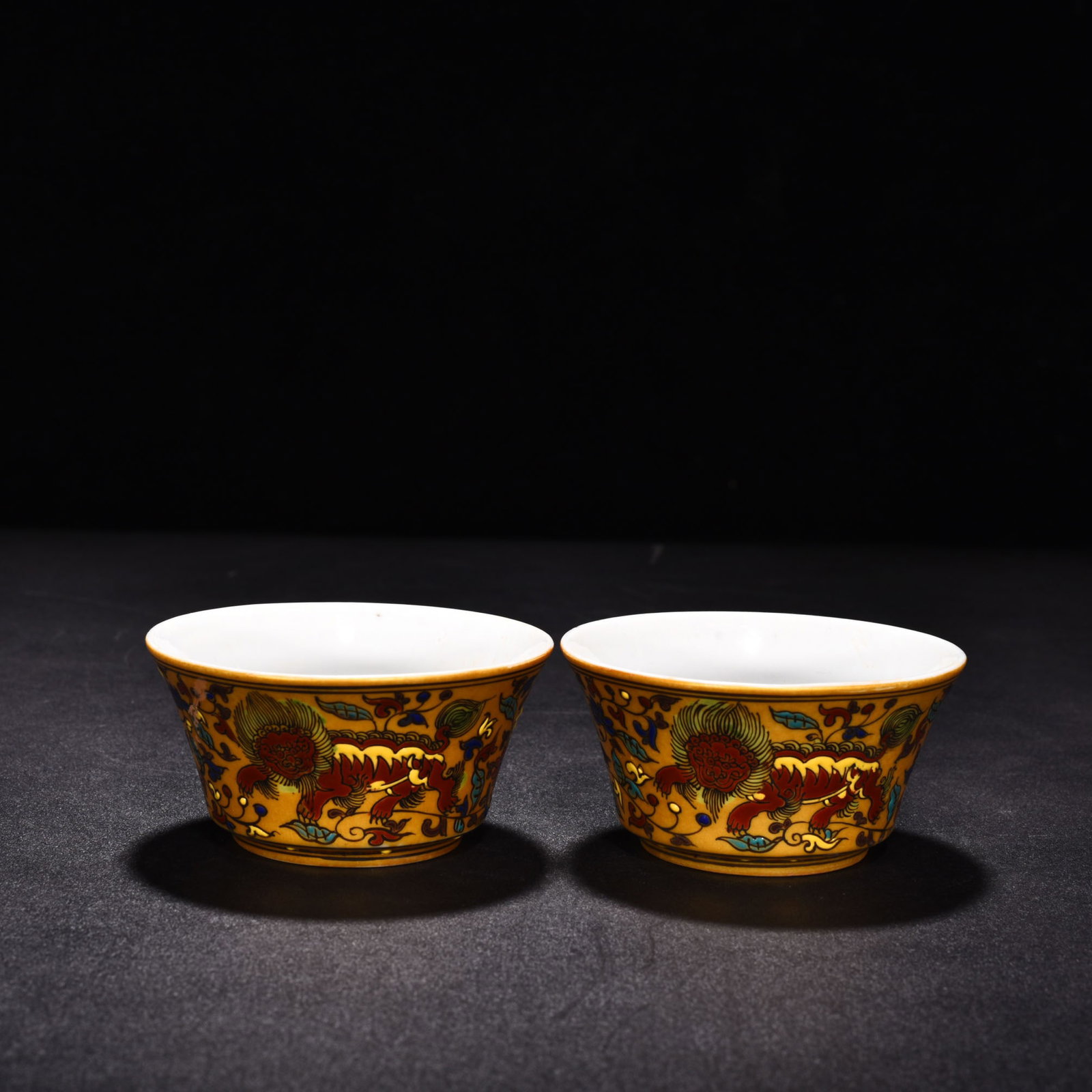 An Exquisite Chinese Golden Lion Ruyi Cup (1 of 9)