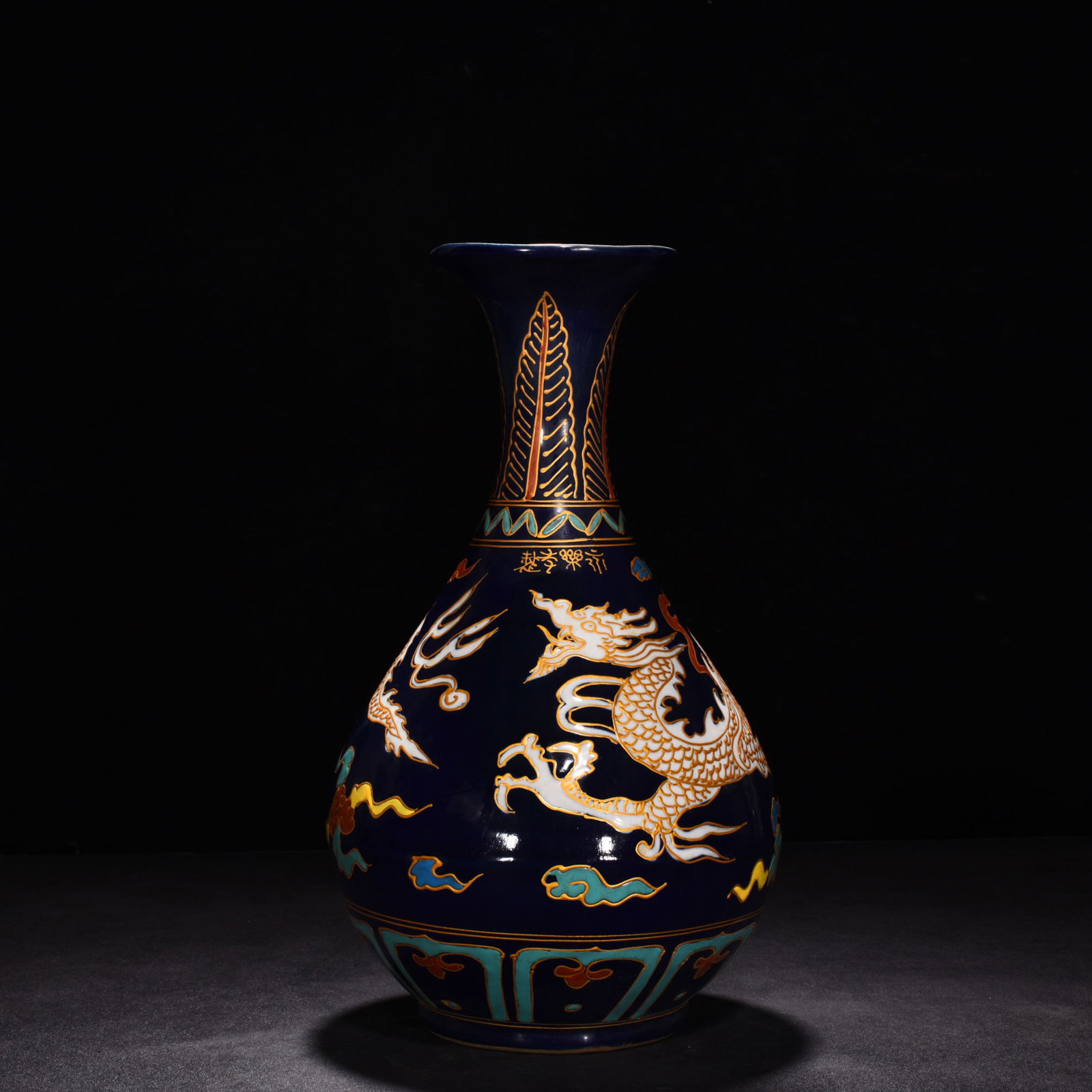 An Exquisite Chinese fahua multicolored jade pot spring vase: Size: Height 34.5 cm - Diameter 19 cm |Materials: Porcelain |Style Dynasty: Ming Dynasty |Attributed: Yongle |Object: vase