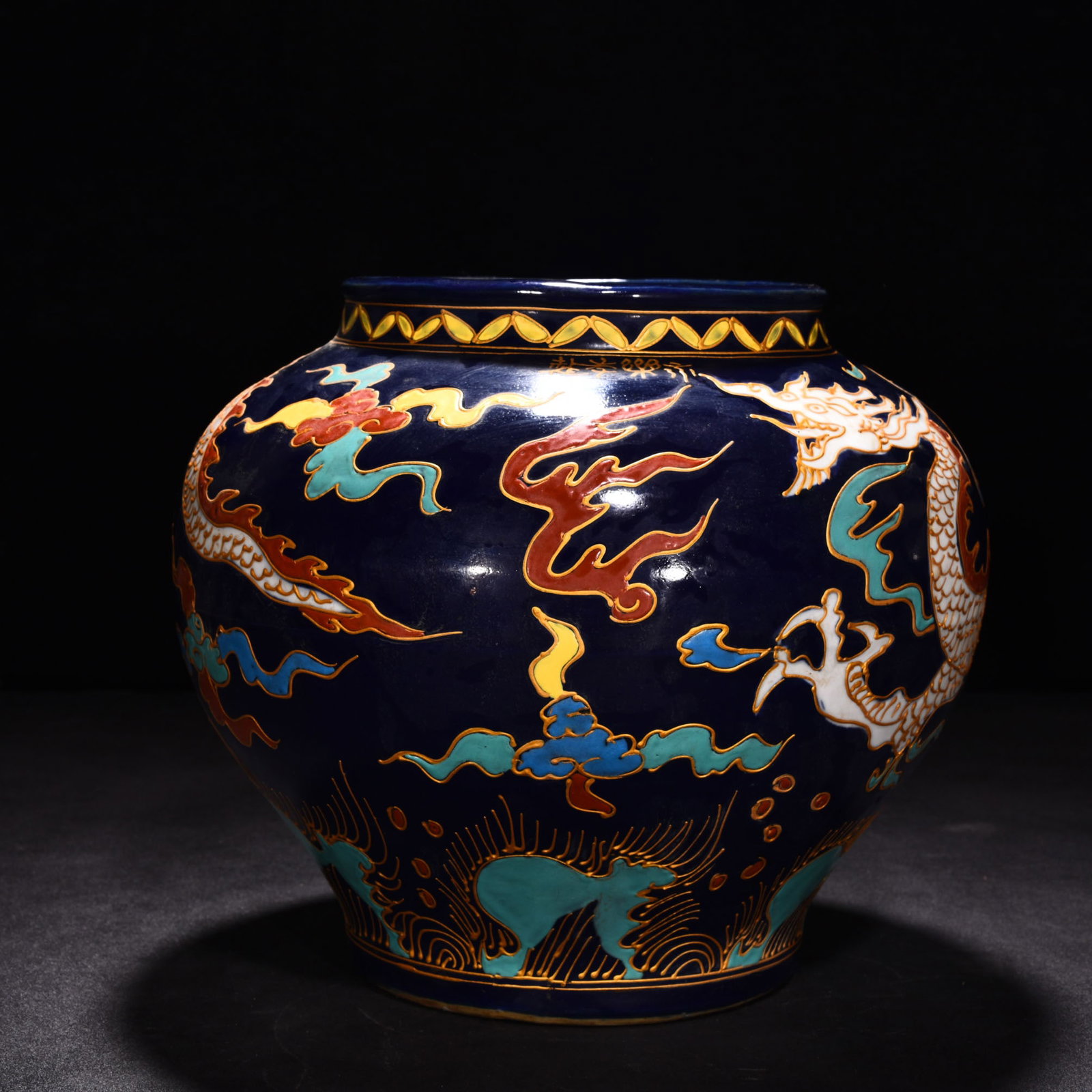 An Exquisite Chinese fahua five-color cloudAnd dragon pattern jar