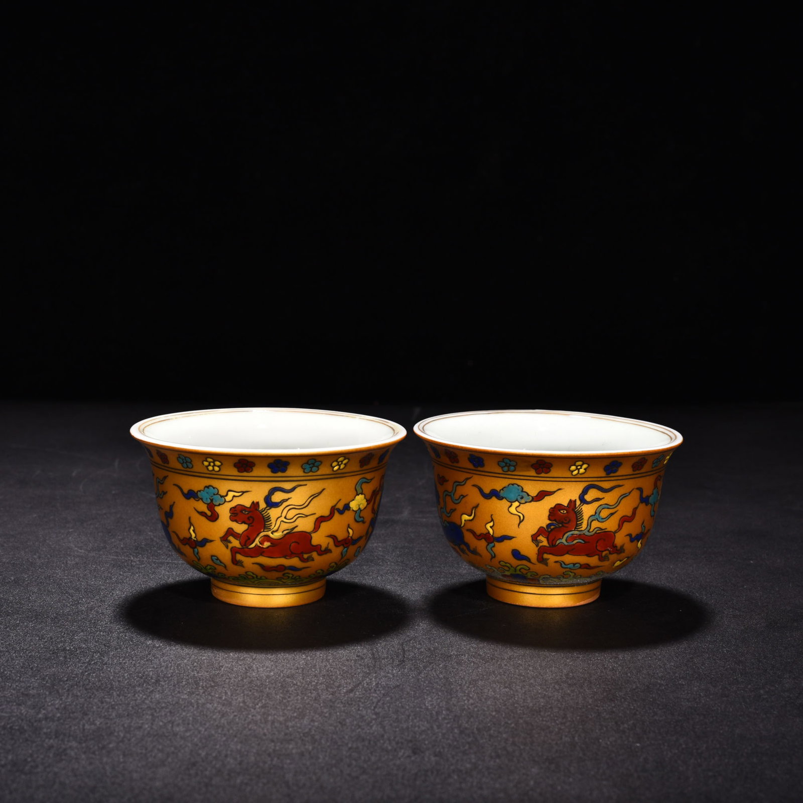 An Exquisite Chinese Golden Ground Hand Cup (1 of 9)