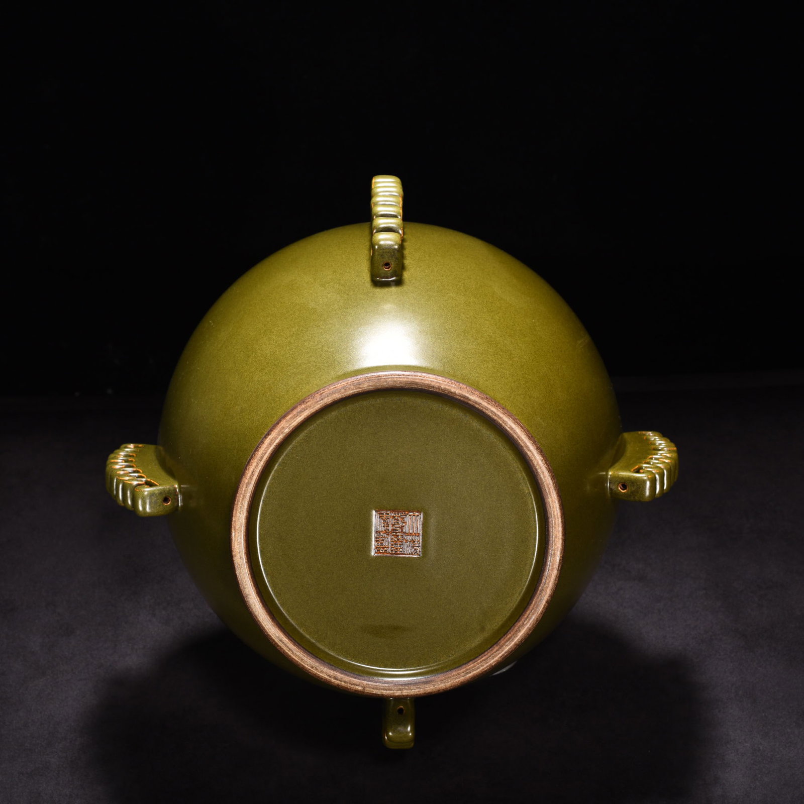 An Exquisite Chinese tea glazed halberd vase - 8
