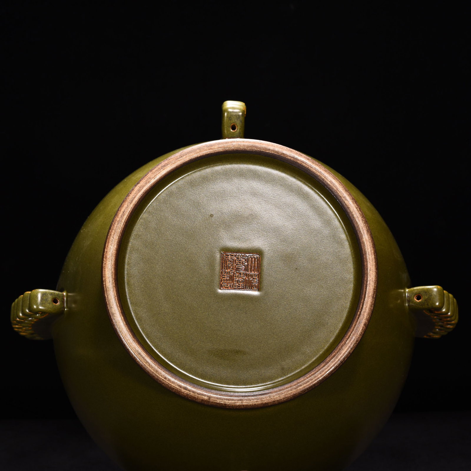 An Exquisite Chinese tea glazed halberd vase - 9