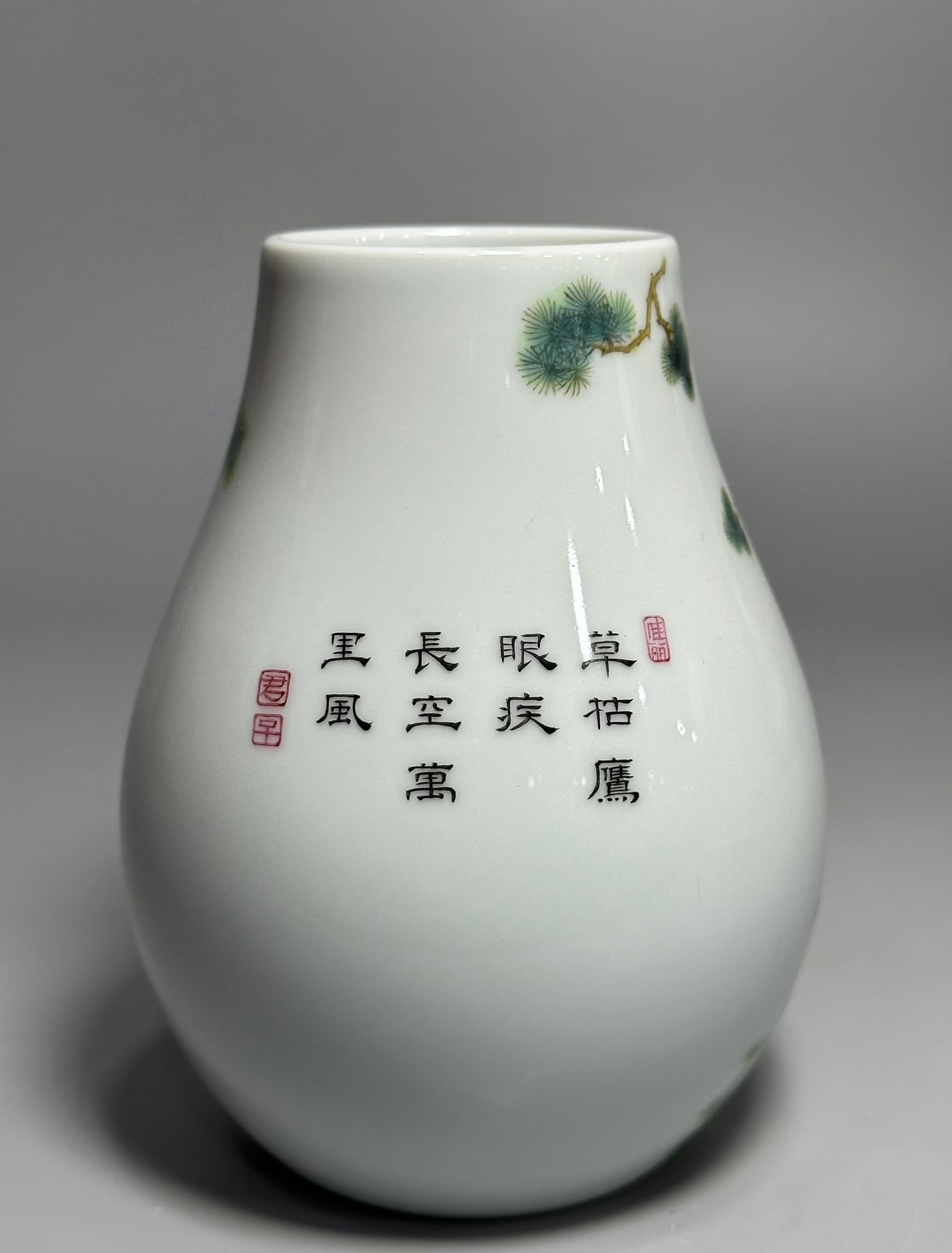 An Exquisite Chinese pastel eagle-patterned vase - 3