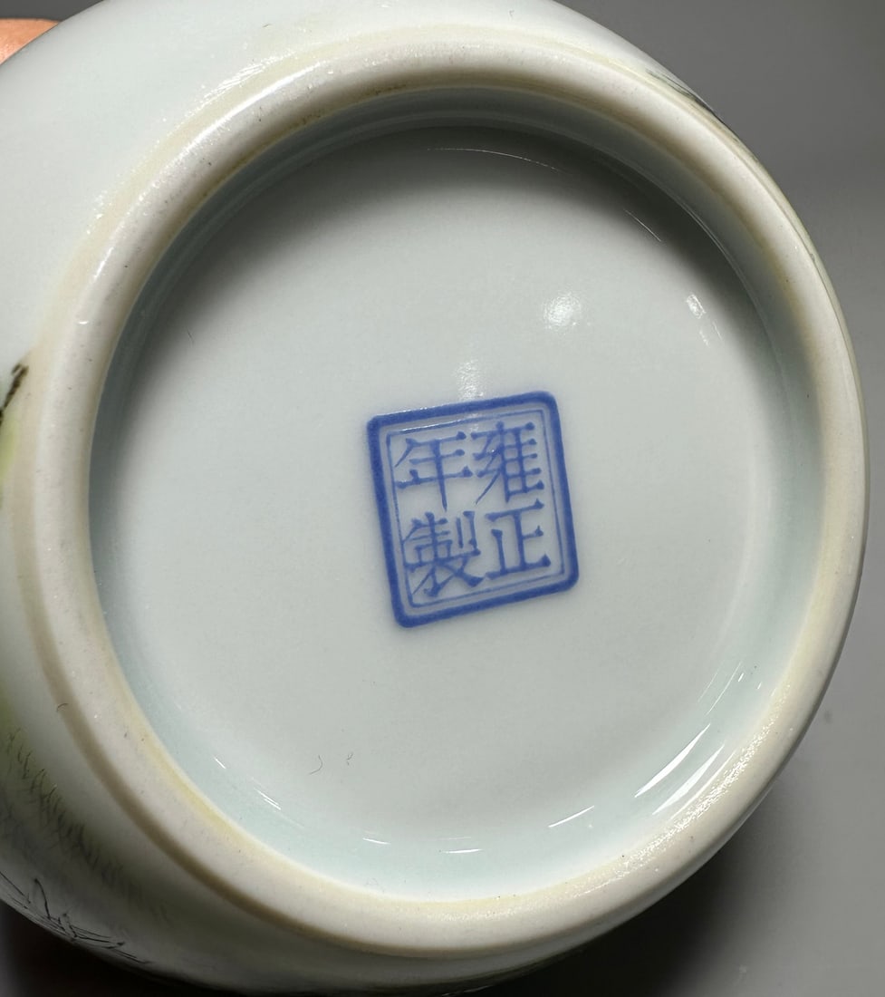 An Exquisite Chinese pastel eagle-patterned vase - 5