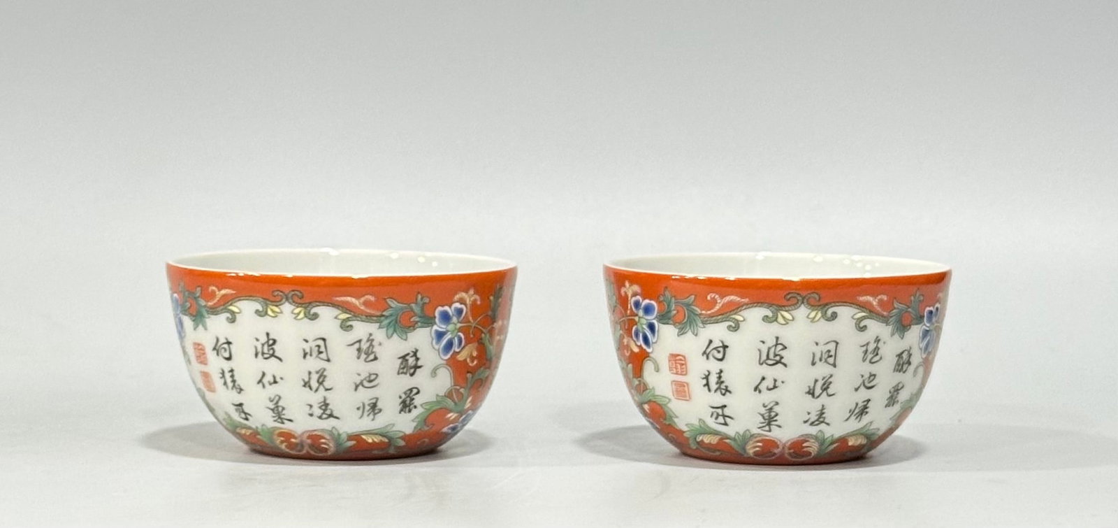 An Exquisite Chinese a pair of pastel plum pattern cups: Size: Diameter 8.5 cm - Height 5.8 cm |Materials: Porcelain |Style Dynasty: Qing dynasty |Inscription: Daoguang Mark |Object: cup