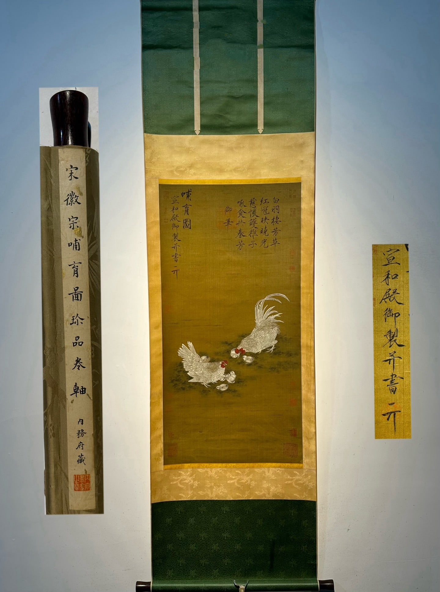 An Exquisite Chinese scroll hand painting