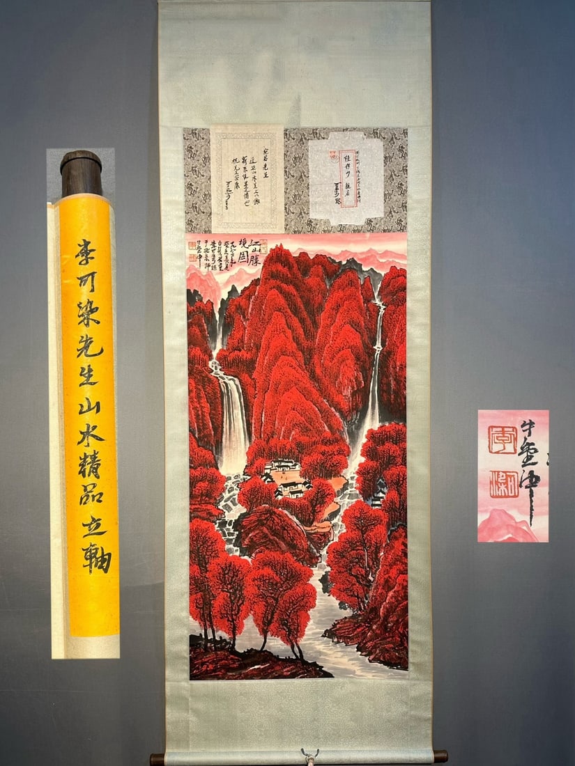 An Exquisite Chinese scroll hand painting: Size: Height 168 cm - Width 67 cm |Materials: Silk and Paper |Style Dynasty: Republice of China |Attributed: Li Keran |Object: Scroll|Li Keran's exquisite hand drawn landscape painting _Red Mountains 
