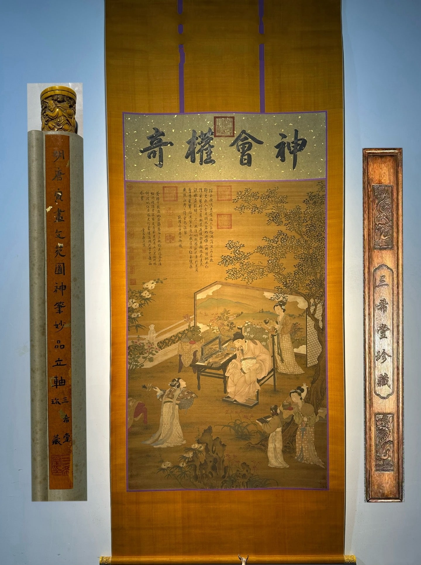 An Exquisite Chinese scroll hand painting: Size: Height 195 cm - Width 105 cm |Materials: Silk and Paper |Style Dynasty: Ming dynasty |Attributed: Tang Yin |Object: Scroll|Tang Yin's exquisite nine foot hand-painted silk painting _Wenyuan Tu_ 