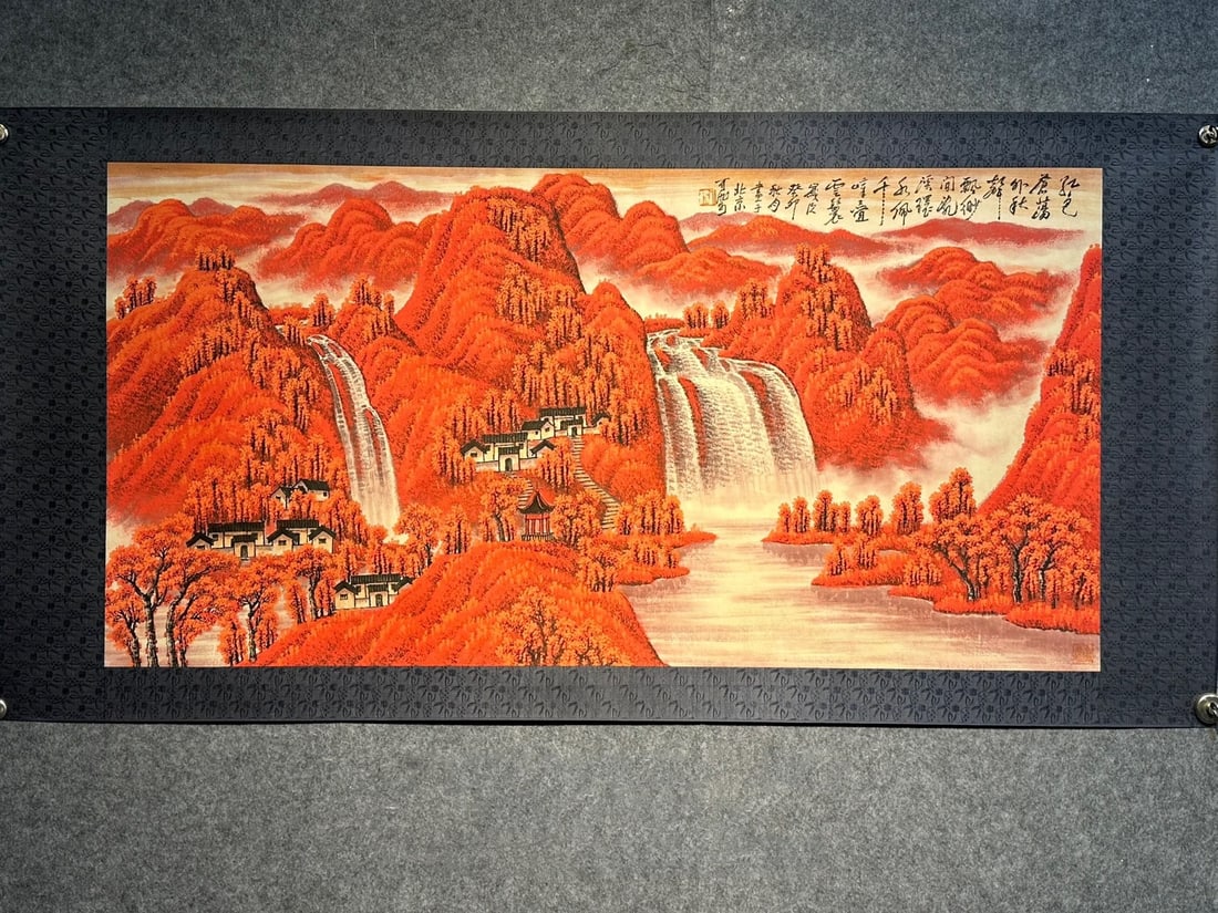 An Exquisite Chinese scroll hand painting: Size: Width 137 cm - Height 70 cm |Materials: Silk and Paper |Style Dynasty: Republic of China |Attributed: Li Keran |Object: Scroll|Li Keran's exquisite four foot paper hand drawn landscape painting 