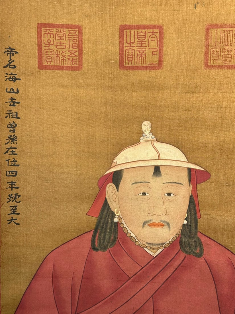 An Exquisite Chinese scroll hand painting - 5