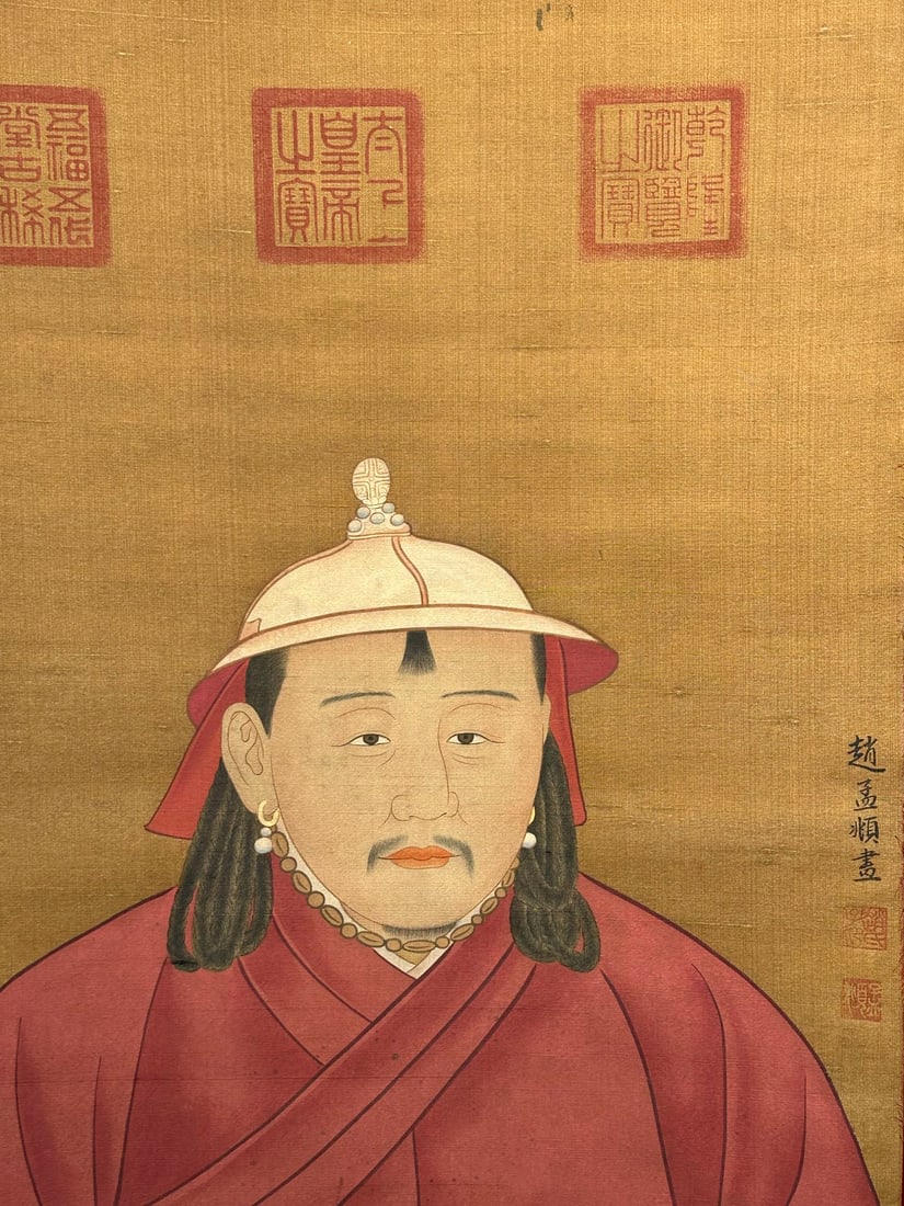 An Exquisite Chinese scroll hand painting - 6