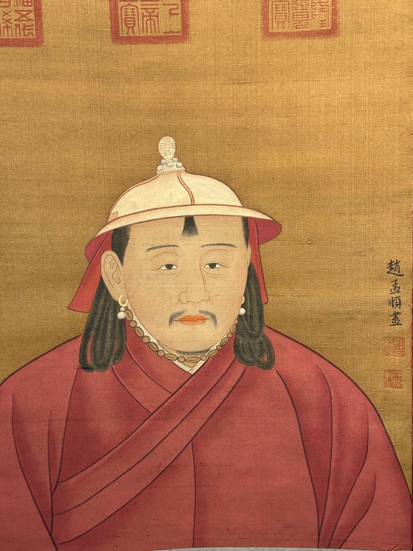An Exquisite Chinese scroll hand painting - 7