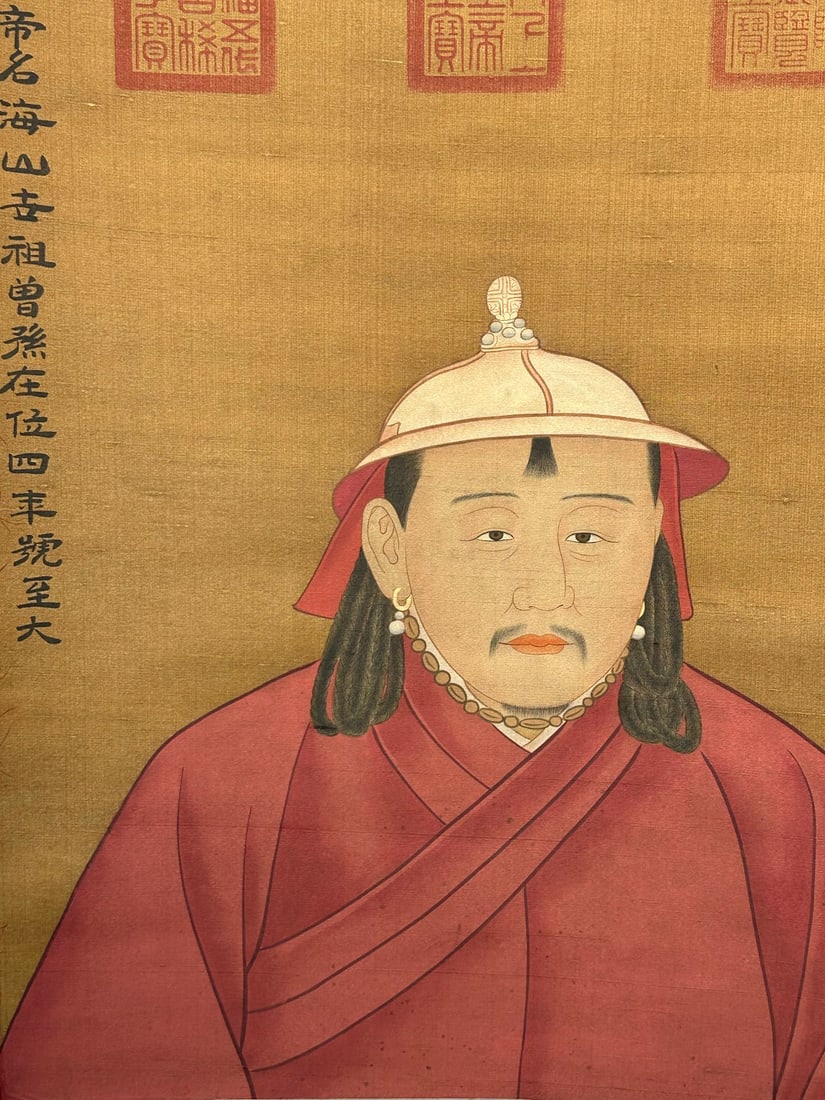 An Exquisite Chinese scroll hand painting - 8