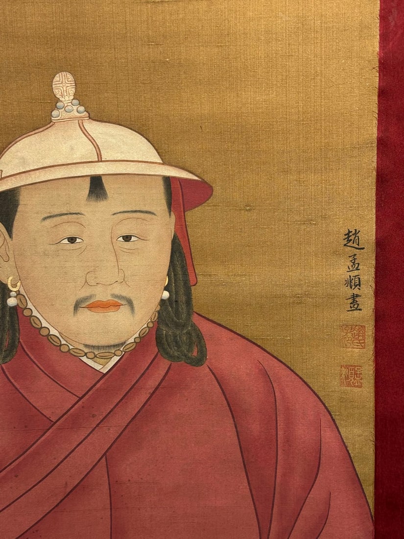 An Exquisite Chinese scroll hand painting - 9