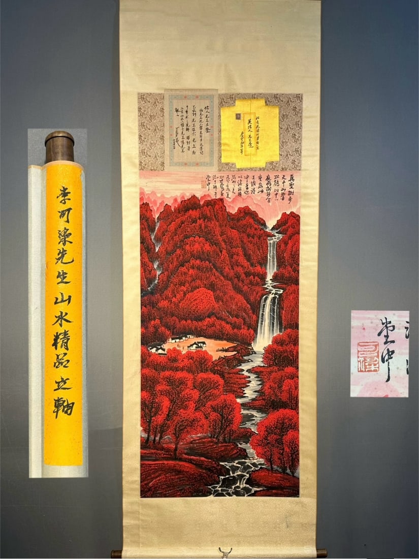 An Exquisite Chinese scroll hand painting: Size: Height 168 cm - Width 67 cm |Materials: Silk and Paper |Style Dynasty: Republic of China |Attributed: Li Keran |Object: Scroll|Li Keran's exquisite hand drawn landscape painting _Red Mountains E