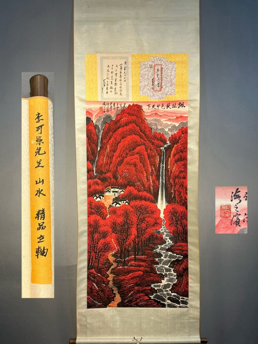 An Exquisite Chinese scroll hand painting: Size: Height 168 cm - Width 67 cm |Materials: Silk and Paper |Style Dynasty: Republic of China |Attributed: Li Keran |Object: Scroll|Li Keran's exquisite hand drawn landscape painting _Red Mountains E
