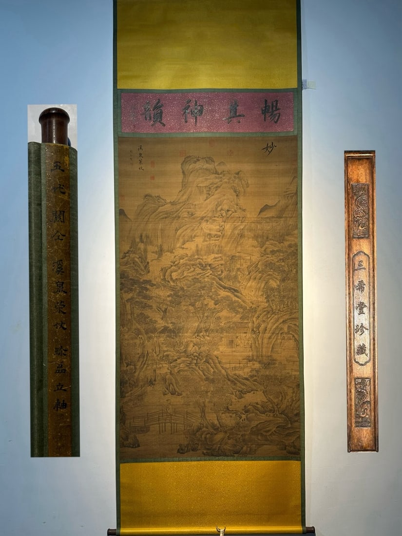 An Exquisite Chinese scroll hand painting (1 of 9)